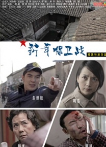 美妇乱人伦翁